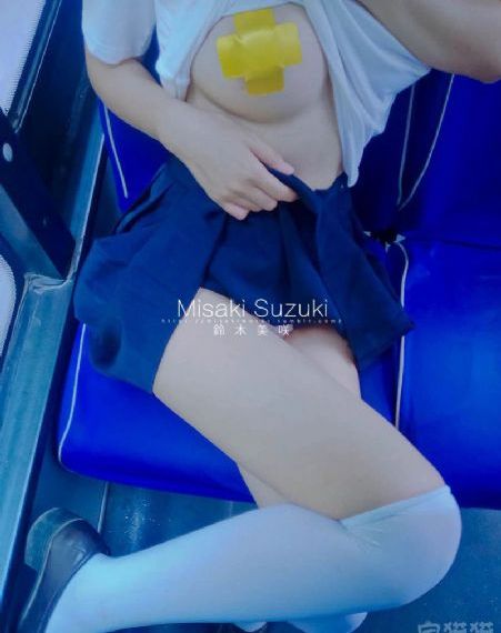 超级碰在线观看
