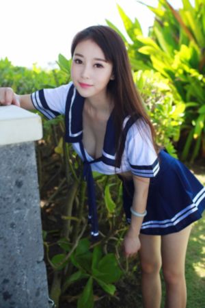 外出在线