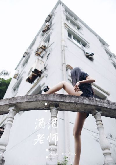 冲动的惩罚8集未删减动漫第一集
