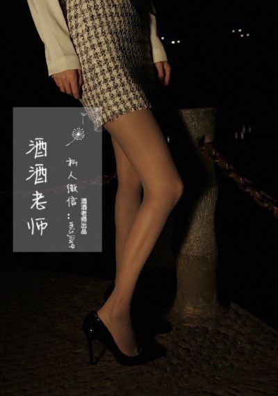 蜜桃成熟时3d
