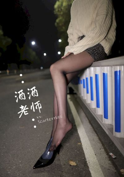 国产gay
