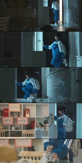 樱花动漫网站