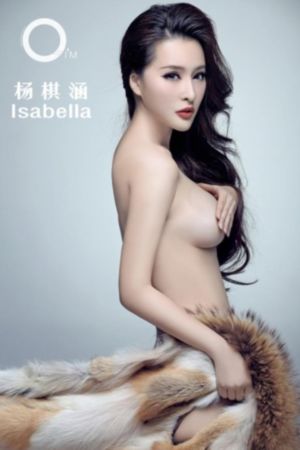 juy–724夫上司持续侵犯