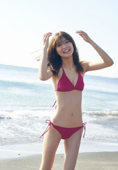 高hav