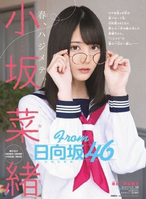 我的健身教练